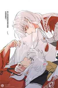 要命！禁欲大佬拦腰猛亲完结文