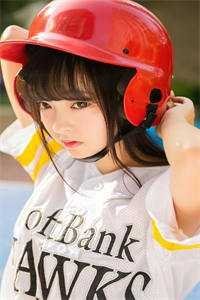 浮云吹雪世味茶郁子琛苏晚意番外