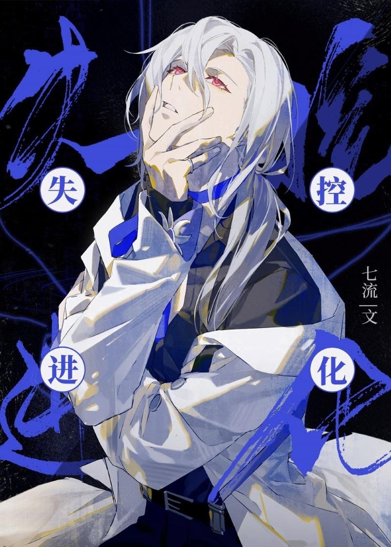 别后桃花依旧开大结局是什么