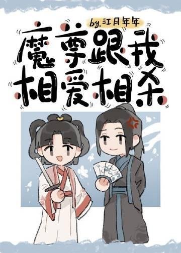 烟霞暮色惹流年小说顾宴初