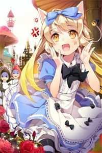 杏花微雨记回眸好看的小说推荐完结