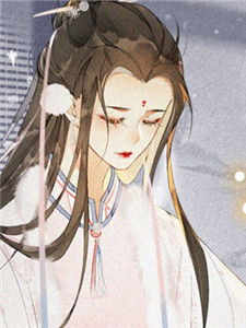 穿越综武：开局福州城锦衣卫千户番外