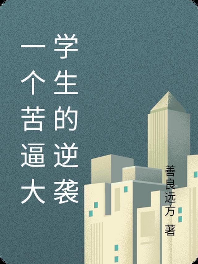 手撕婚书,将门娇女让他高攀不起免费阅读精品文