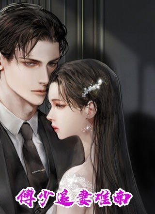 我在港岛装败家，大佬听心声躺赢免费