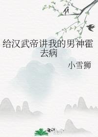 她曾把光藏入怀沈栀瑶秦晏骁江苒