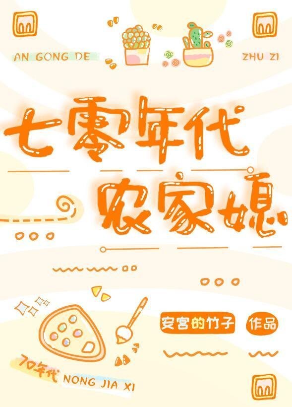 项道阻且长的艰巨任务