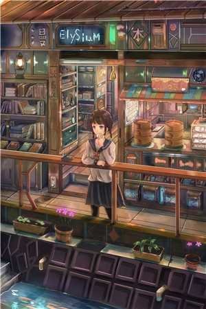 旧爱难渡，新欢不负小说免费阅读全文