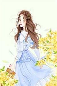 重生回来，我笑看男友和竹马参加旗袍展已完结版