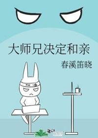 宠婚撩人：重生小娇妻又软又甜全章节阅读