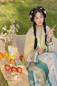 月落寒雾沉沉篇章