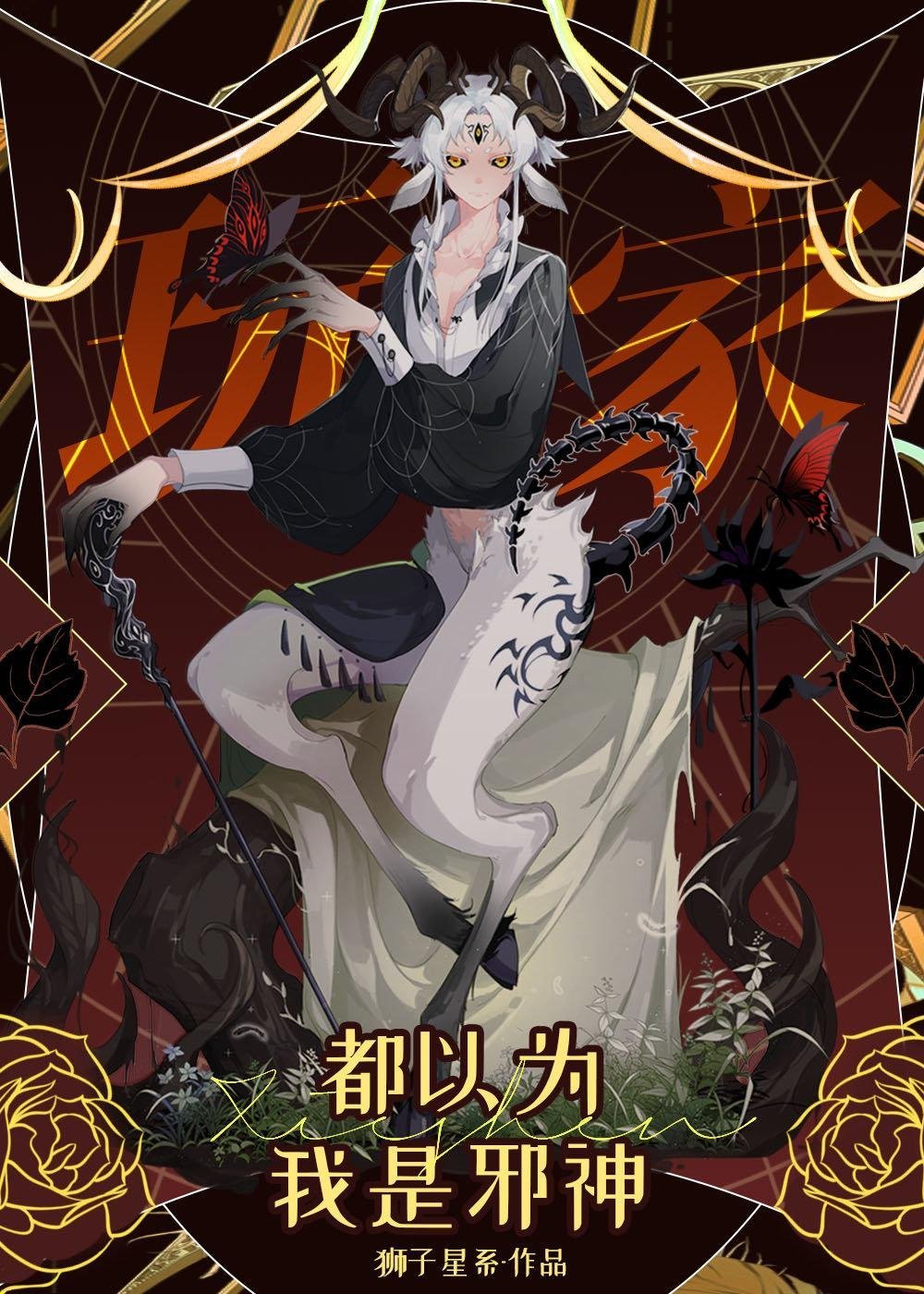 梨花落尽，云散夜未明免费阅读结局