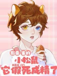 畅销书籍全球团宠沈太太