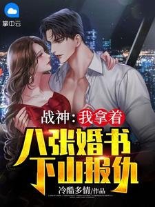 晚来舟楫不相识全文免费