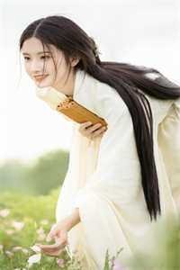 月落空山听落花全本小说推荐