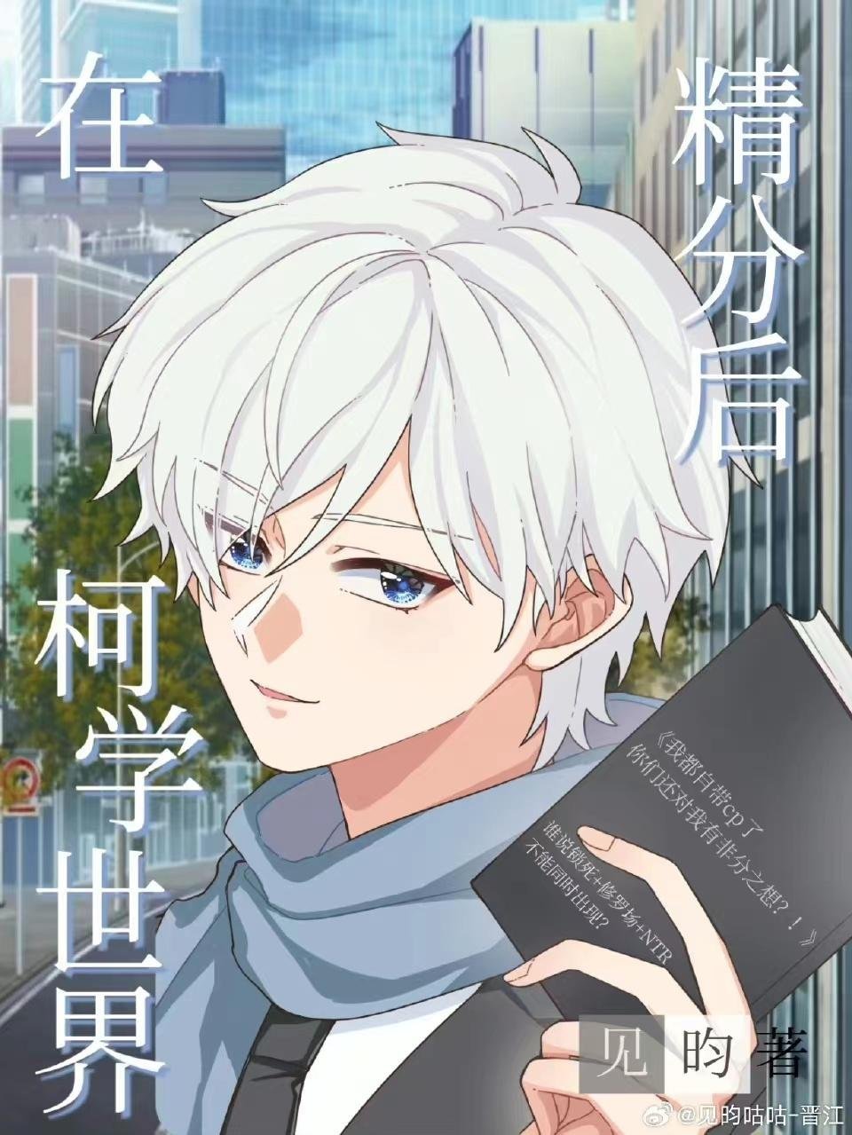 全文完结菲梦少女之梦想永无止境