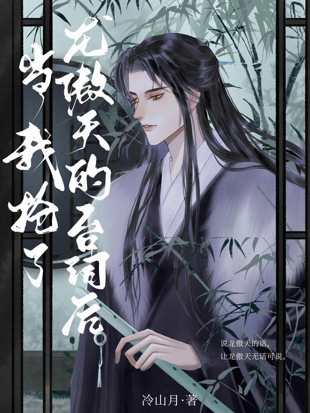 全文章节陆汐时煜的小说