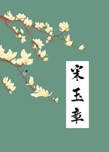 我就演个戏而已，你让我去警局备案？文章精选阅读