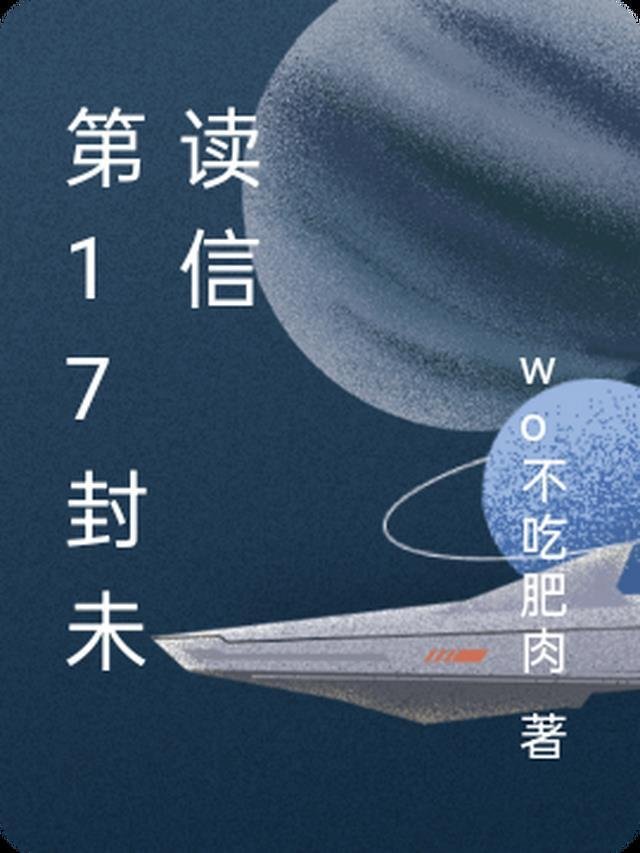 凌渊池渔小说最新章节更新全文