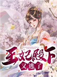 新婚暗恋法则小说结局