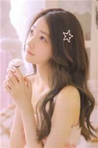 娇娇王妃驾到，撩拨王爷脸红心跳后续+全文