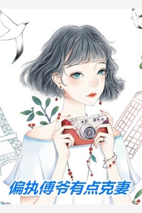 前夫的悔过值，又刷了新低完结+番外