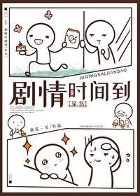 热门作品妹妹狠心浇开水，我重生后绝地反击