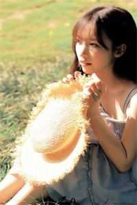 新婚夜，反手嫁给未婚夫的死对头大结局