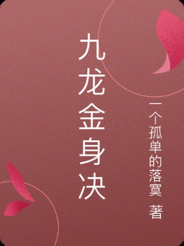 老公戒不了烟，我戒了他许云峥