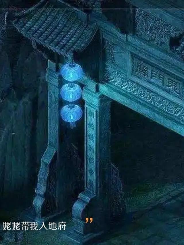 梨花落尽，云散夜未明免费阅读全部