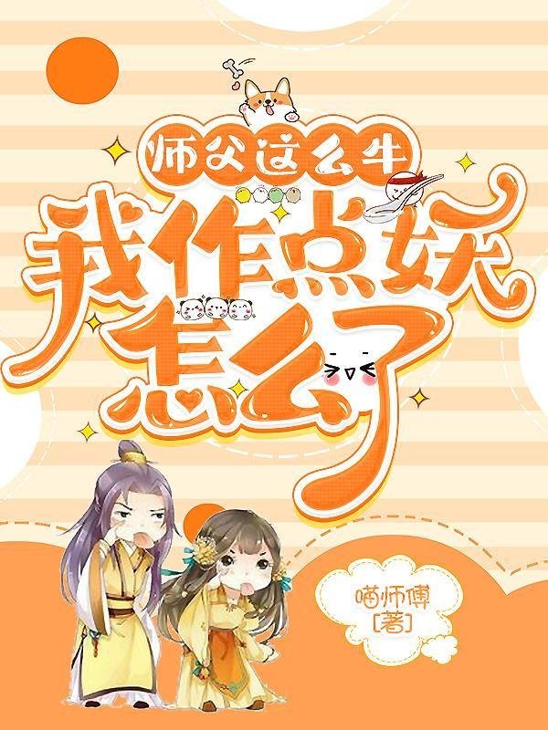 全本小说妻子的谎言：迟来的道歉不配说爱