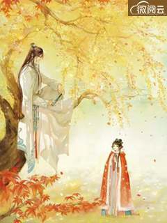 前夫的悔过值，又刷了新低畅销巨著