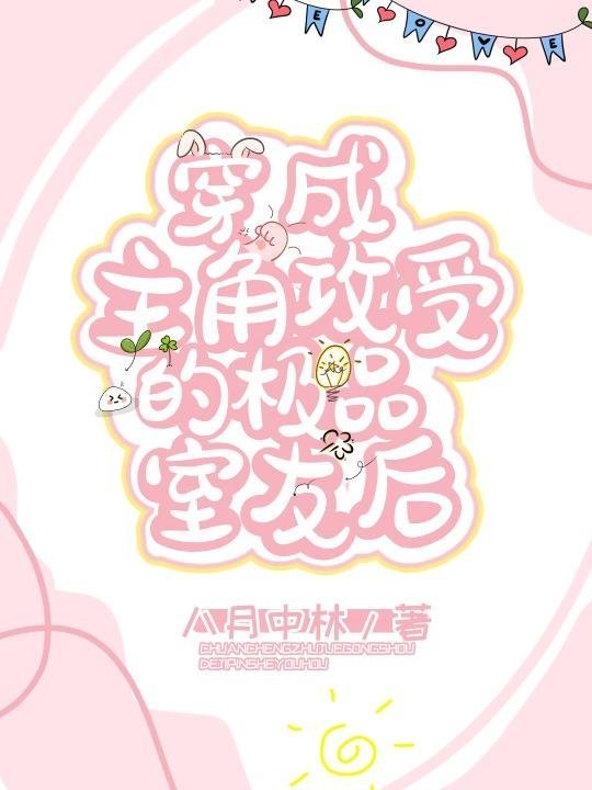 三国：岳父曹操，他带我杀疯了精品篇