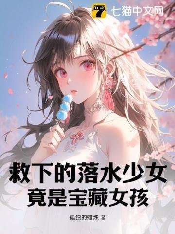 追妻火葬场：反派不做受气媳妇啦畅读佳作
