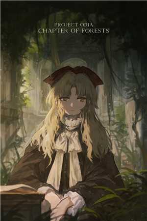 疯批帝王的娇娇表妹全球完整文集