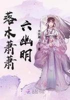 重生后，我不做全职女儿畅销巨作