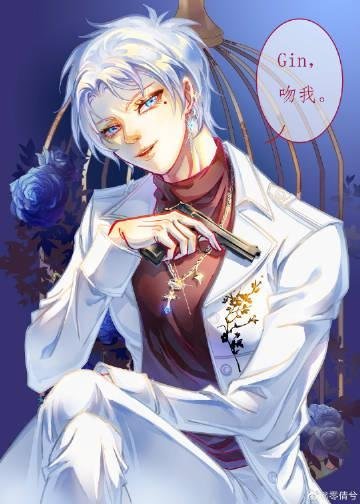 旧梦沉霜不复寻大结局免费阅读