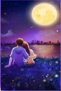 明月不觉相思意沈书伊傅晏泽全文