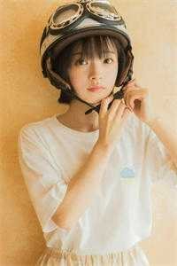 无骨无花亦无他畅销巨著