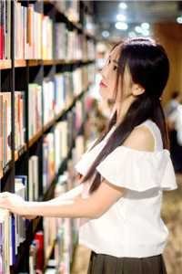 惹娇鸾：私逃后被摄政王强夺了最新章节