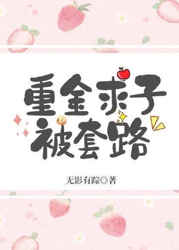 全集小说阅读我，四合院小透明，开局就逆袭