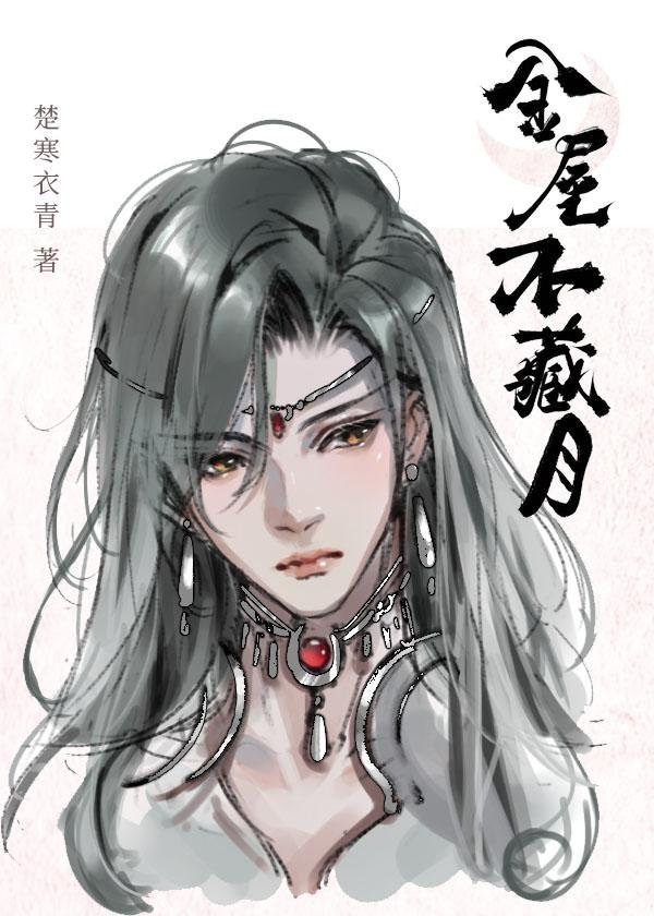 完整文本闪婚后，大佬对她言听计从