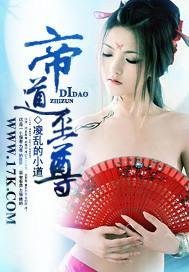 以爱为名，旧梦难寻后续结局