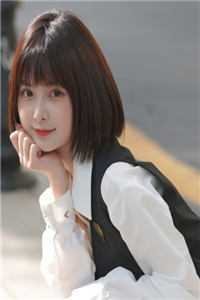 惹娇鸾：私逃后被摄政王强夺了后续+番外