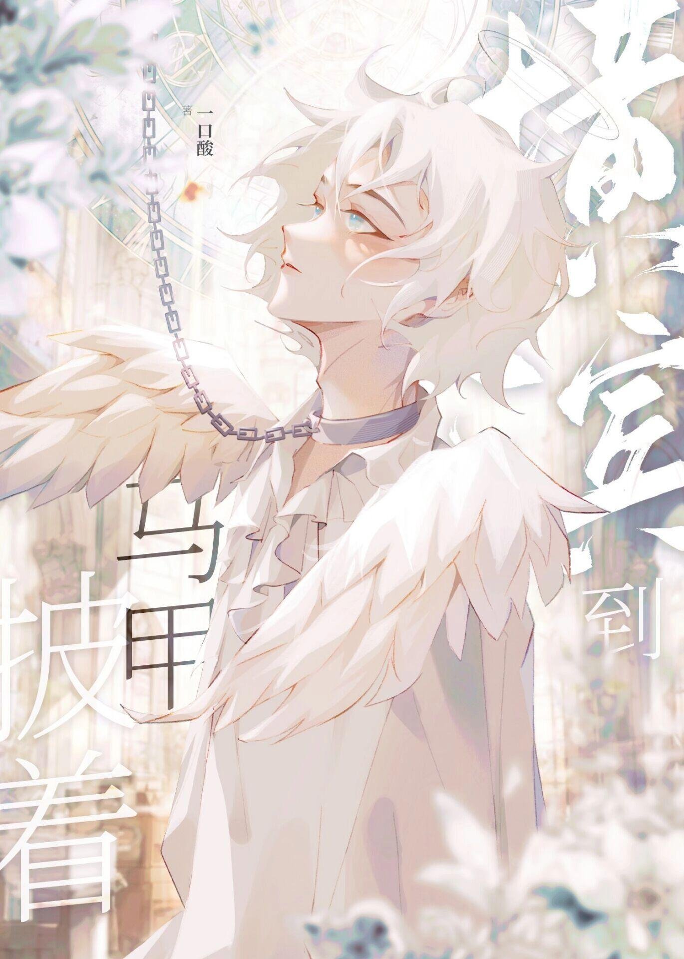 阅读全集让老公孩子爱她？姐转身武力训娃