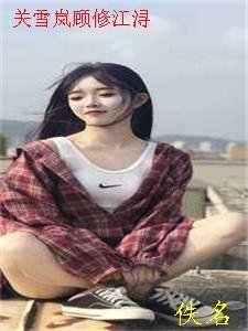 多子多福，暴击精神小妹双胞胎！叶凡