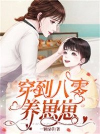 开局被师妹逆推，我觉醒了逆袭系统陆源叶璃结局+番外