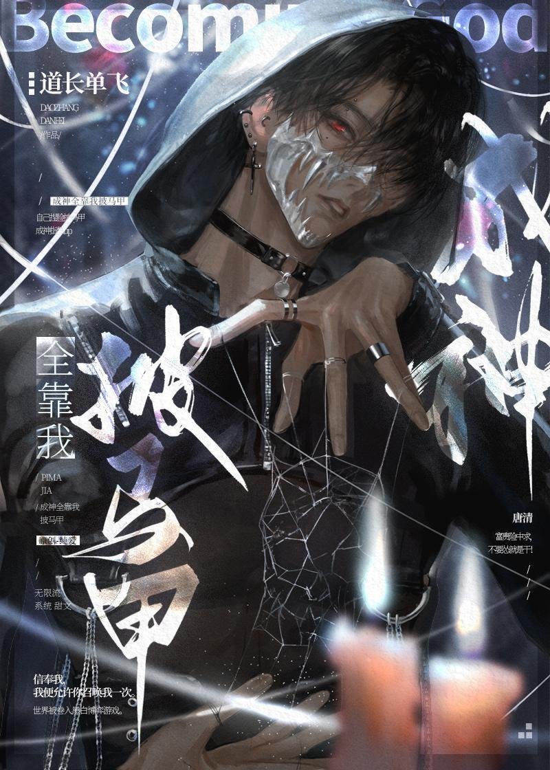 妻子的谎言：迟来的道歉不配说爱精品推荐