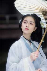 邀明月难成眠爽文