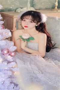 无骨无花亦无他前文+番外