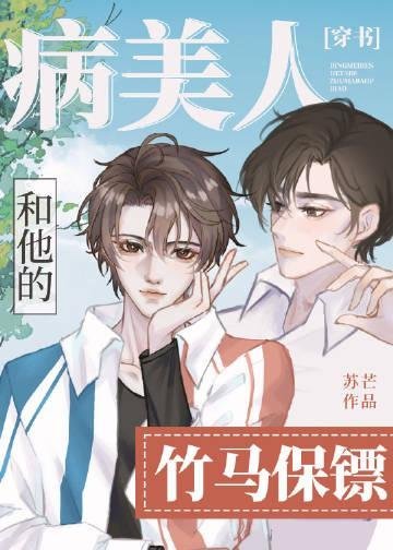 热门作品妻子的谎言：迟来的道歉不配说爱